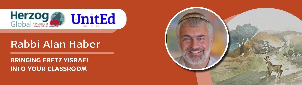 Bringing Eretz Yisrael Into Your Classroom