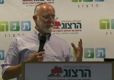 Rabbi Menachem Leibtag