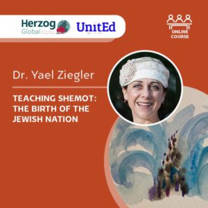 Yael Ziegler Shemot Course