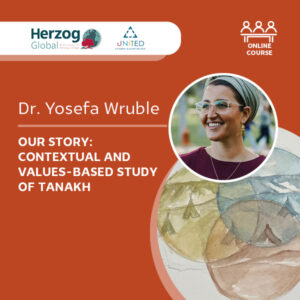 Yosefa Wruble Our Story
