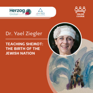 Yael Ziegler on Shemot