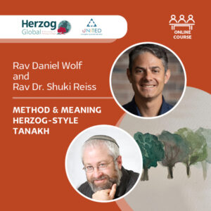 Method & Meaning: Herzog-Style Tanakh