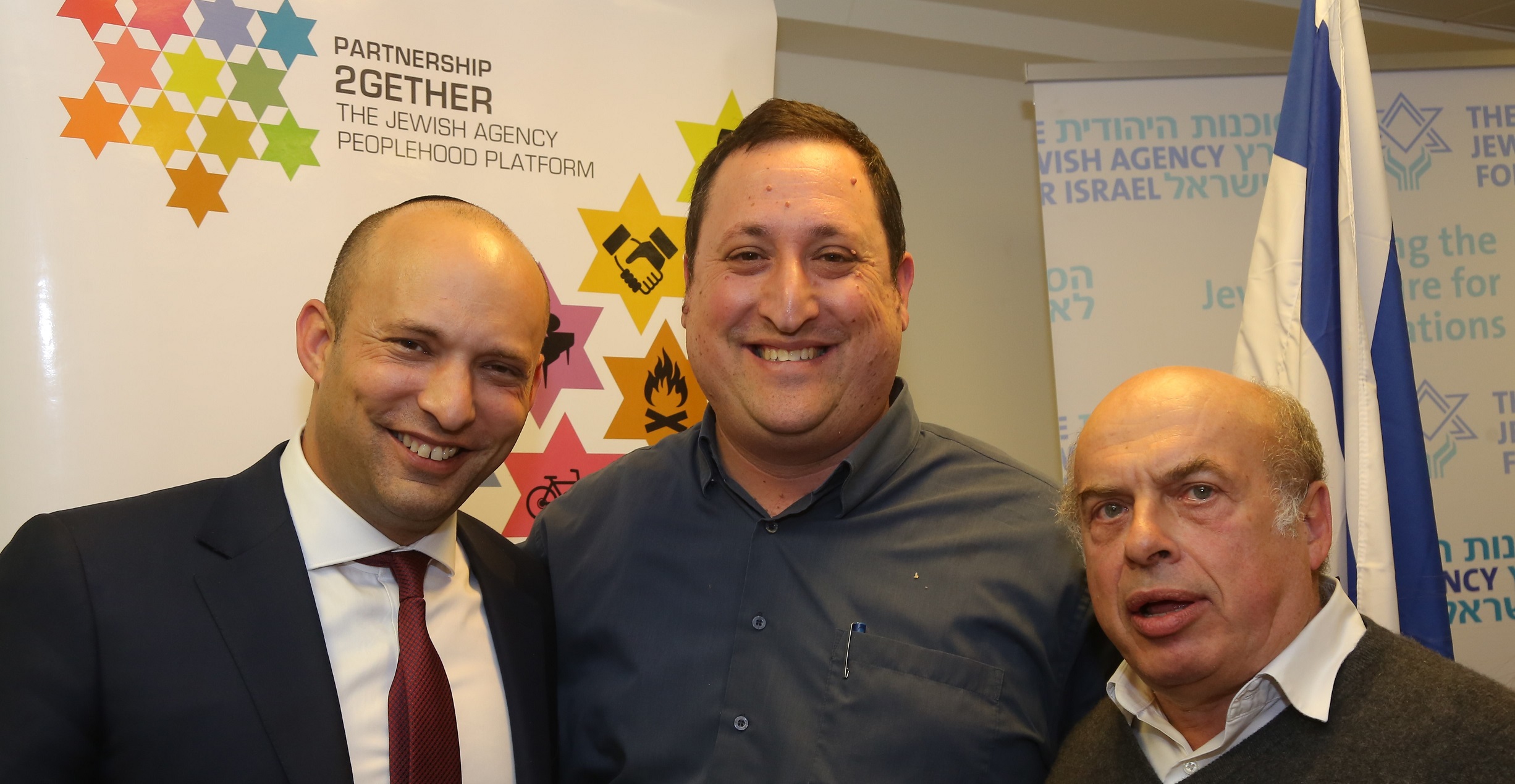 Bannett with Bennet & Sharansky