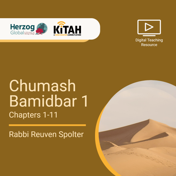 Chumash Bamidbar 1