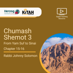 Kitah Chumash Shemot 3