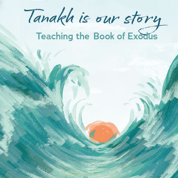 The Tanakh is Our Story