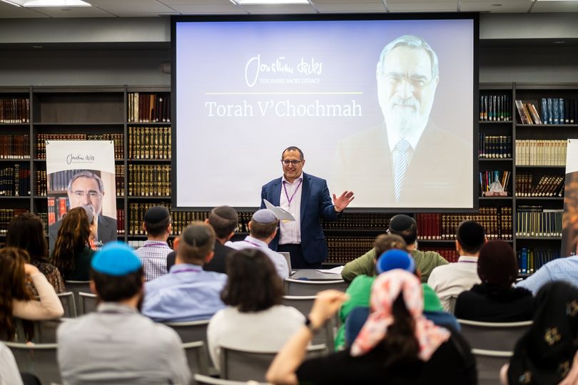 Rabbi Sacks Program Launch