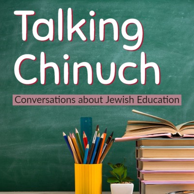 Simi Peters on Using Midrash in the Classroom