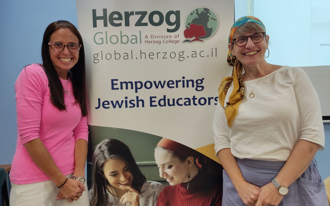 Herzog Global Jewish Educators’ Day 2024