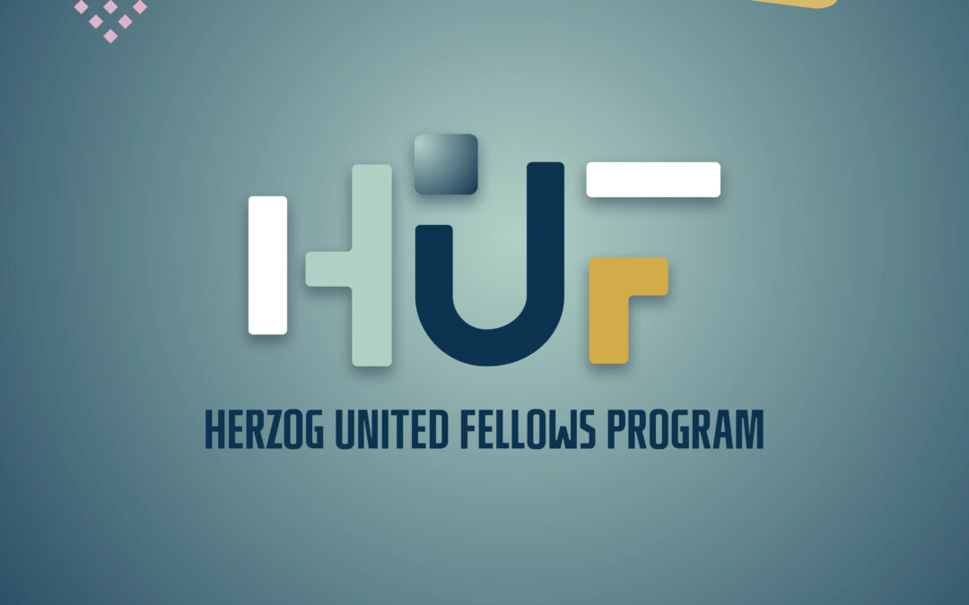 Herzog-UnitEd Fellows Program