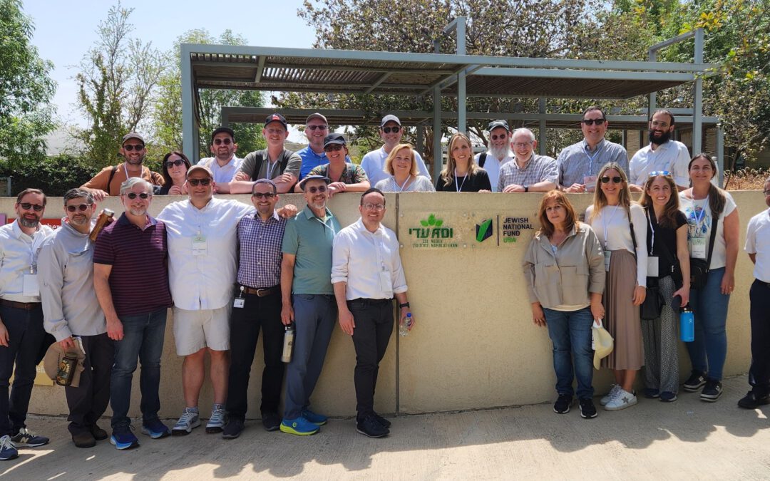 Diaspora School Principals on Learning Journey in Israel