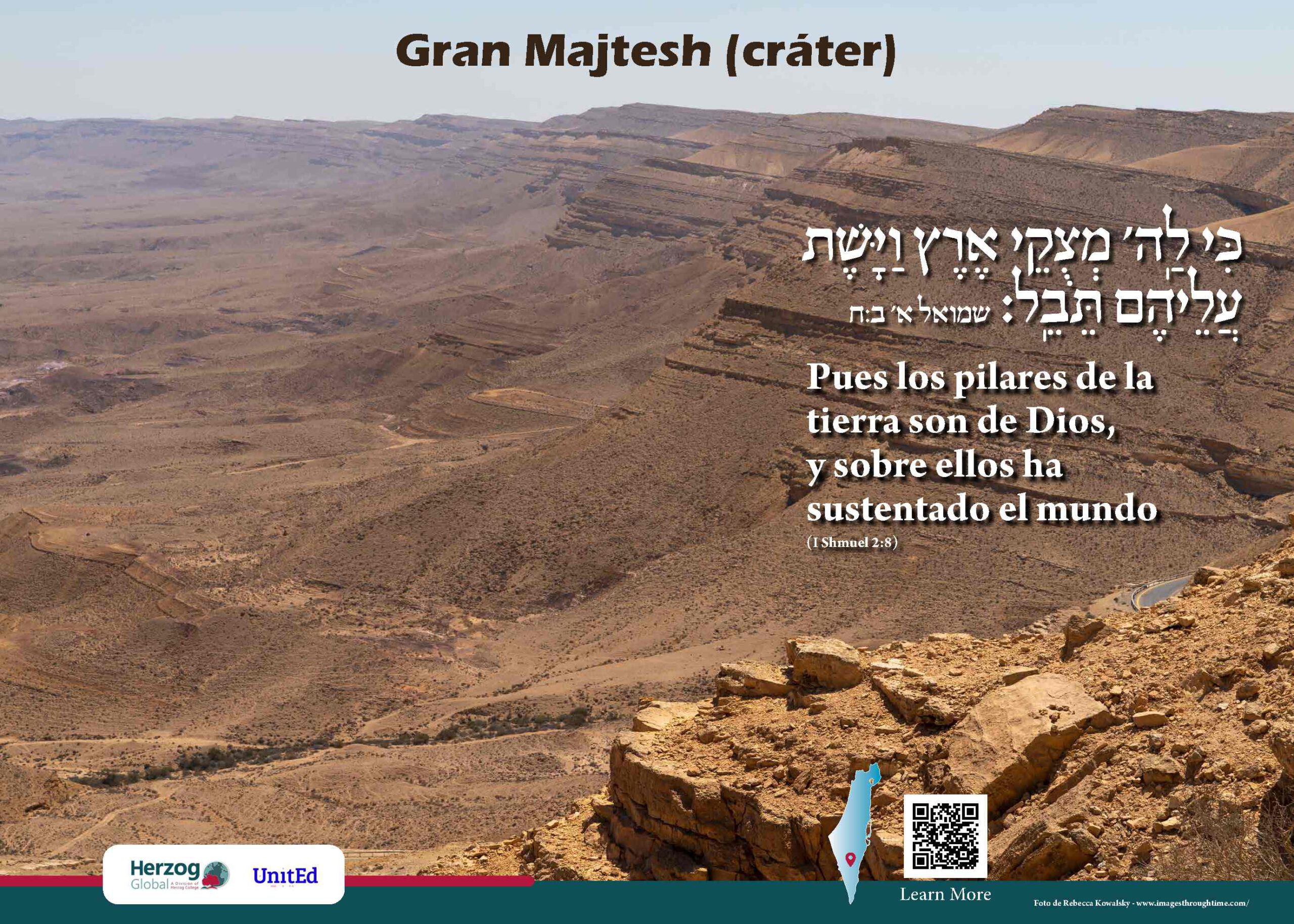 Geología en Israel: el gran Majtesh (cráter) - Imágenes de Israel - Herzog Global y UnitED