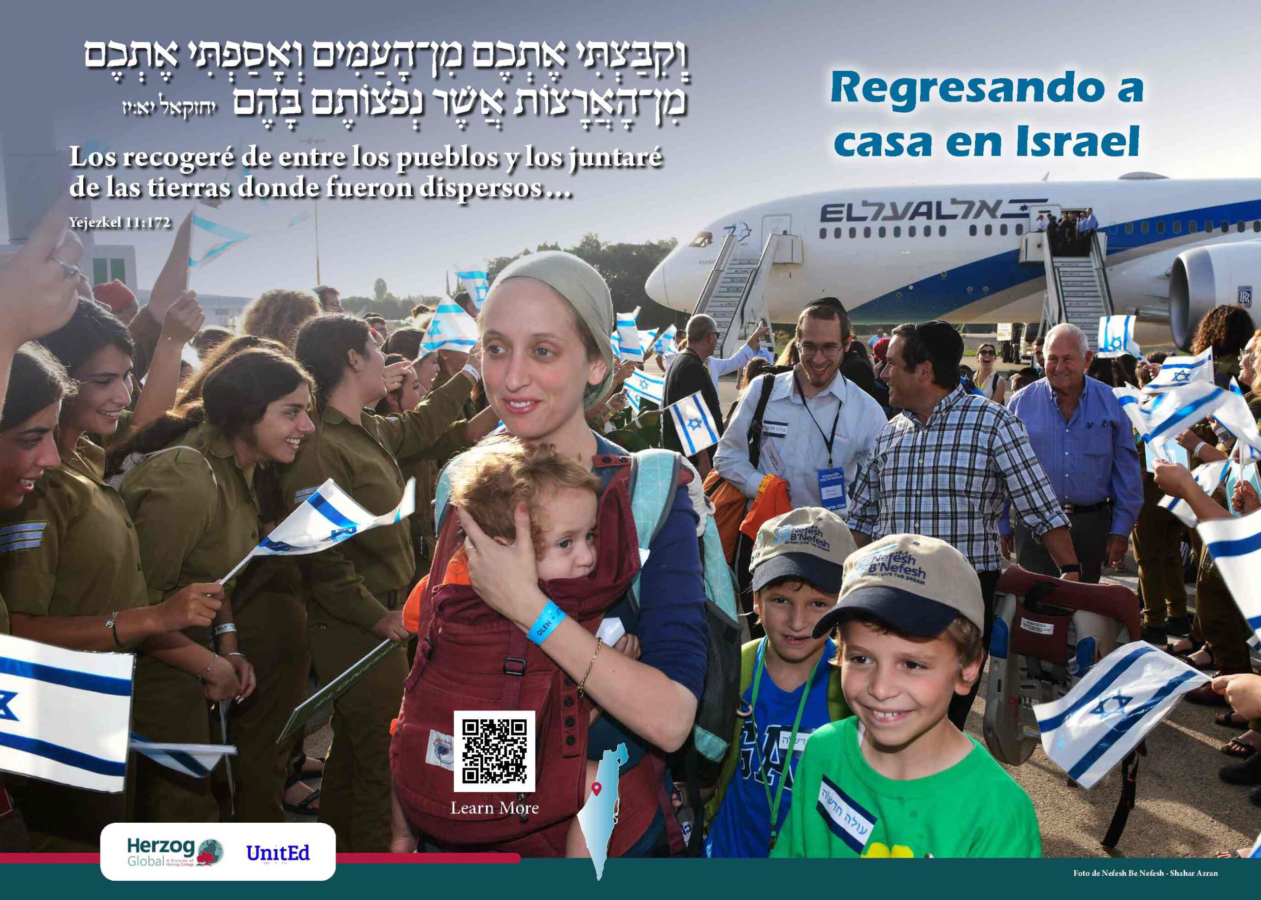 Regresando a casa en Israel - Imágenes de Israel - Herzog Global y UnitED