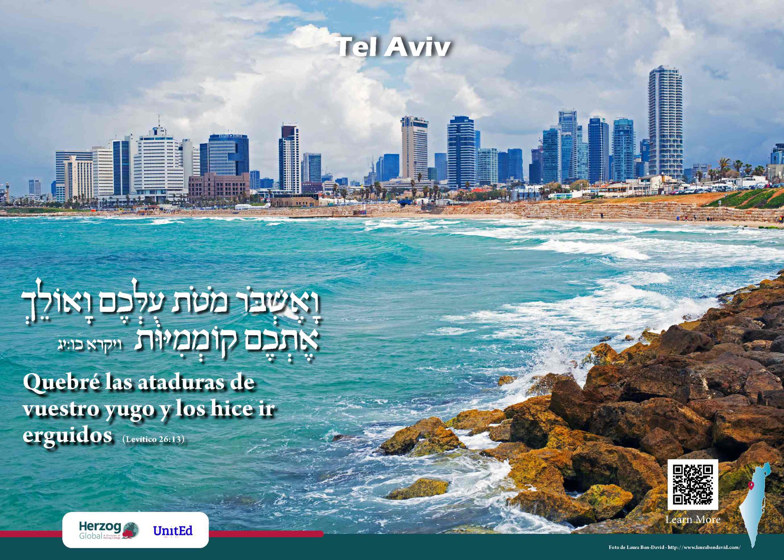 El renacimiento de Tel Aviv - Imágenes de Israel<br />
- Herzog Global y UnitED<br />
