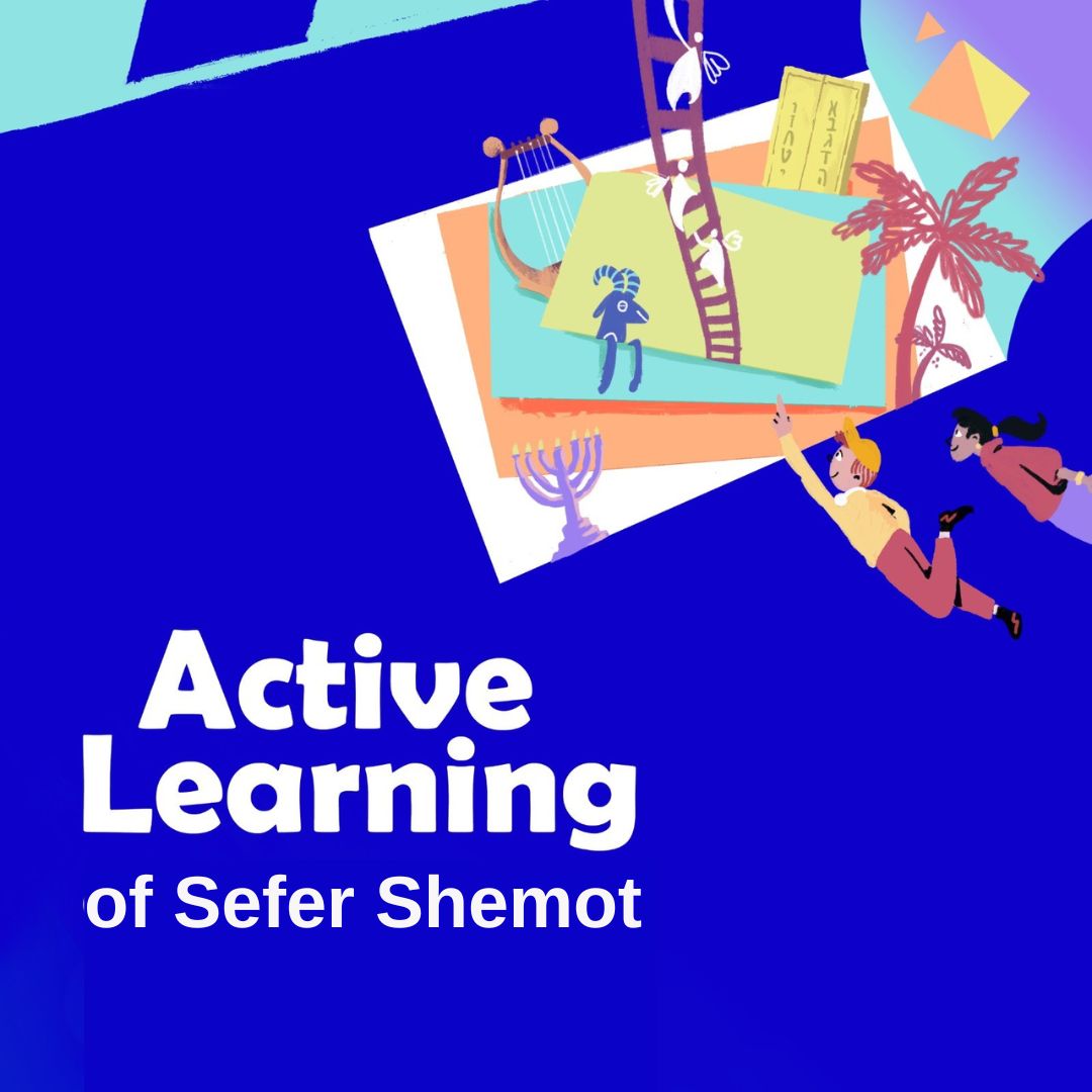 Active Learning of Sefer Shemot