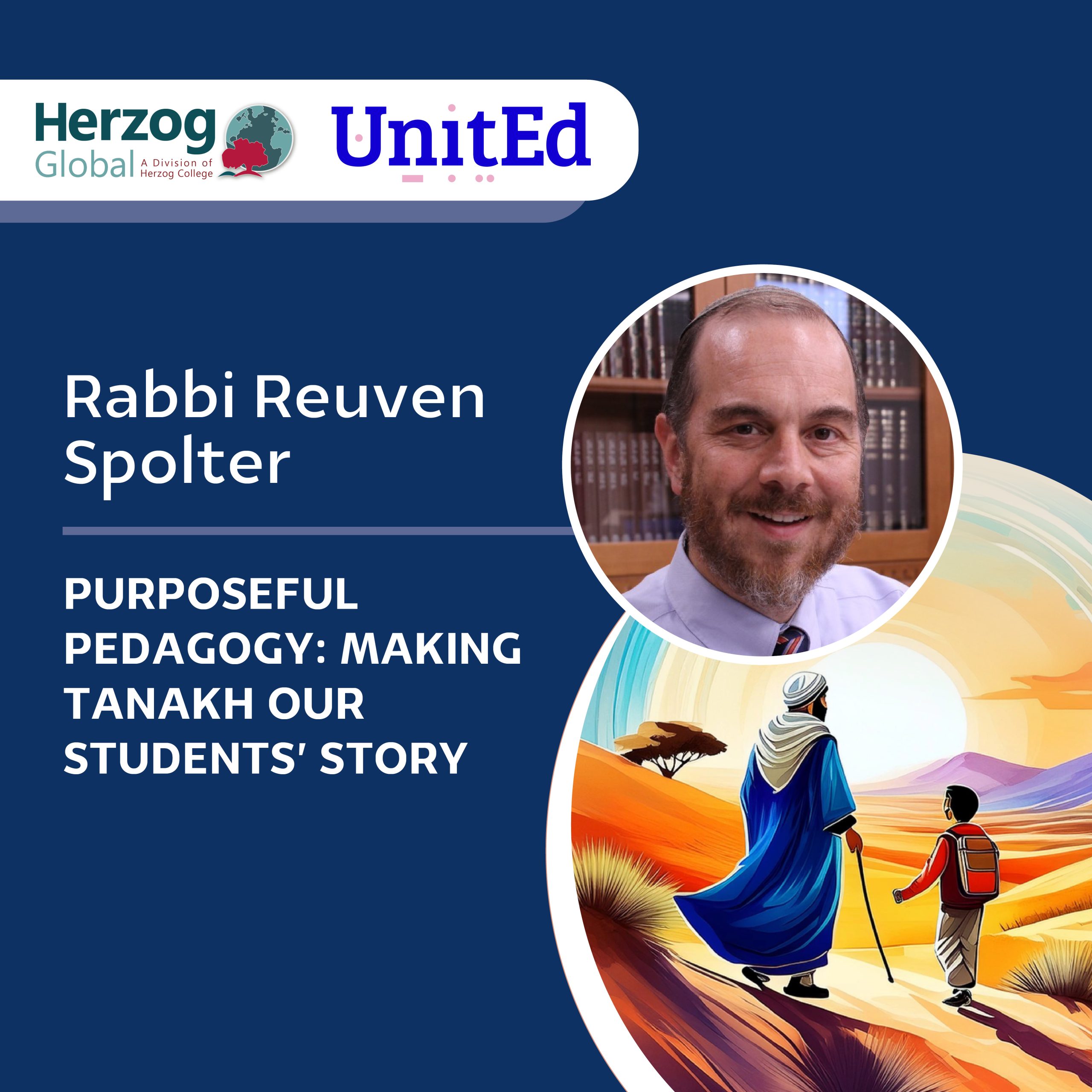 Reuven Spolter Pedagogy Course