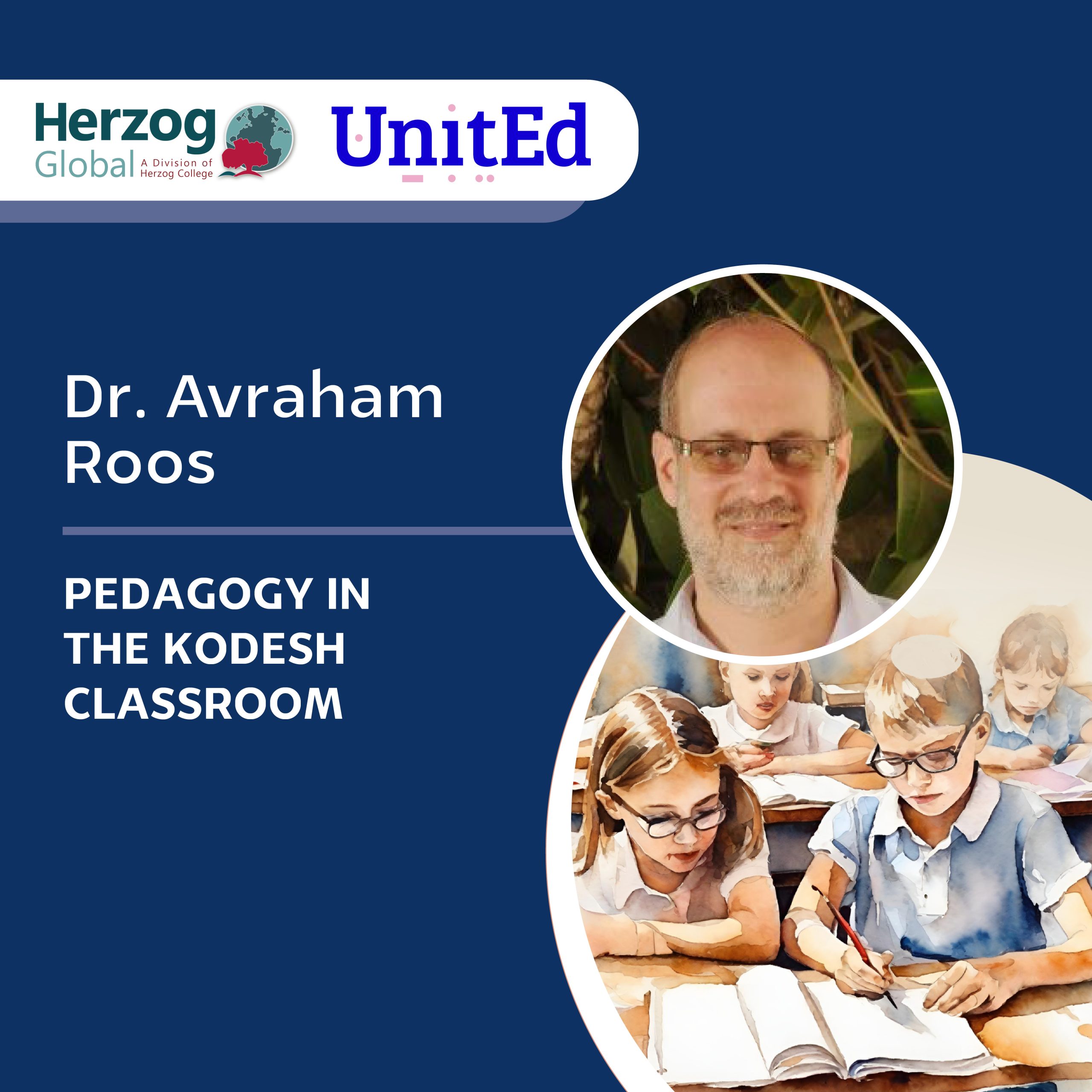 Avraham Roos Pedagogy Course