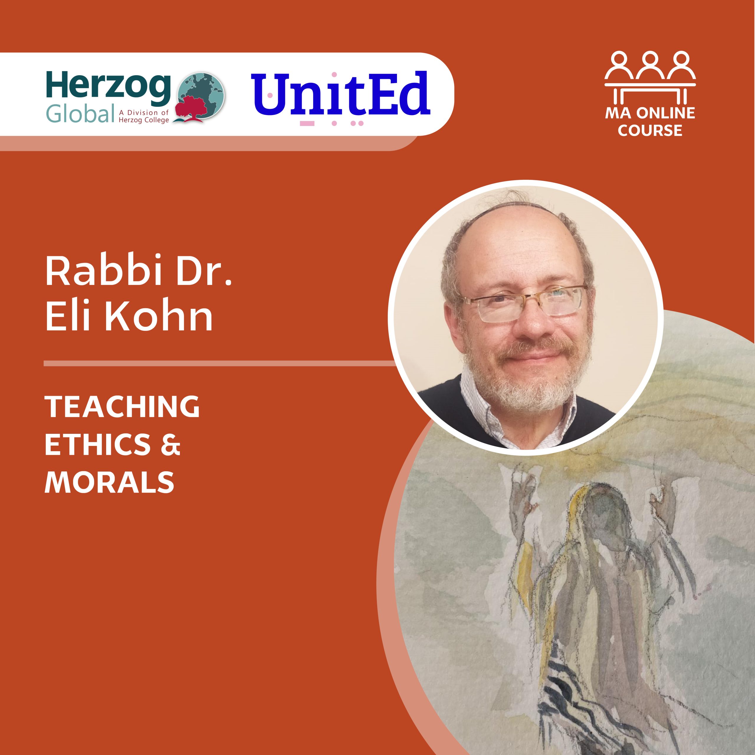 Shmuel Feld Motivation Course