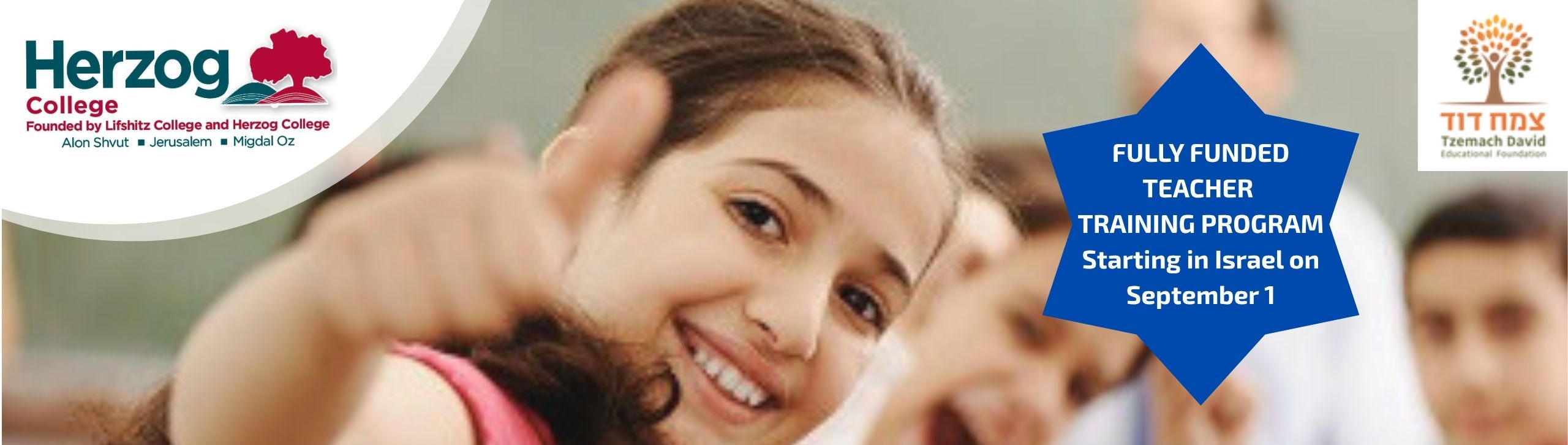 FULLY FUNDED TRAINING PROGRAM(1) Masters in Tanakh & Parshanut