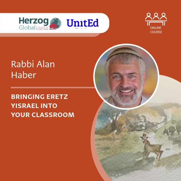 Yael Ziegler on Shemot