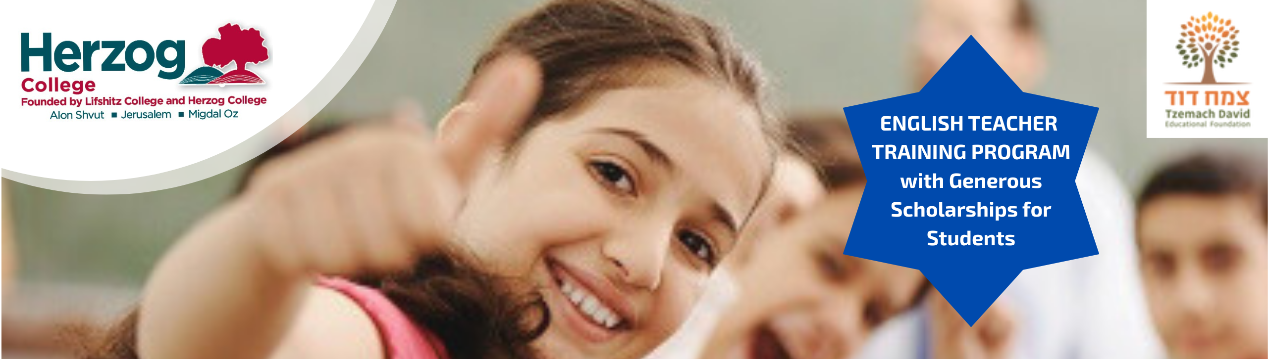 Masters in Tanakh & Parshanut