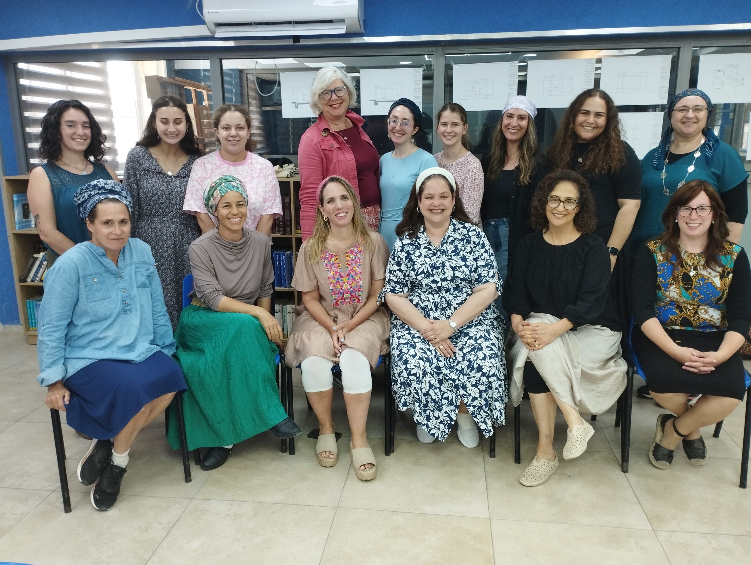 Become a Teacher in Israel