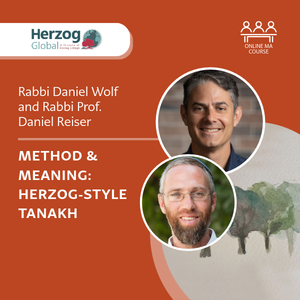 Daniel Wolf Square 2026 Method & Meaning: Herzog-Style Tanakh