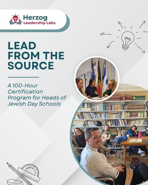 Herzog Leadership Labs Program for School Principals