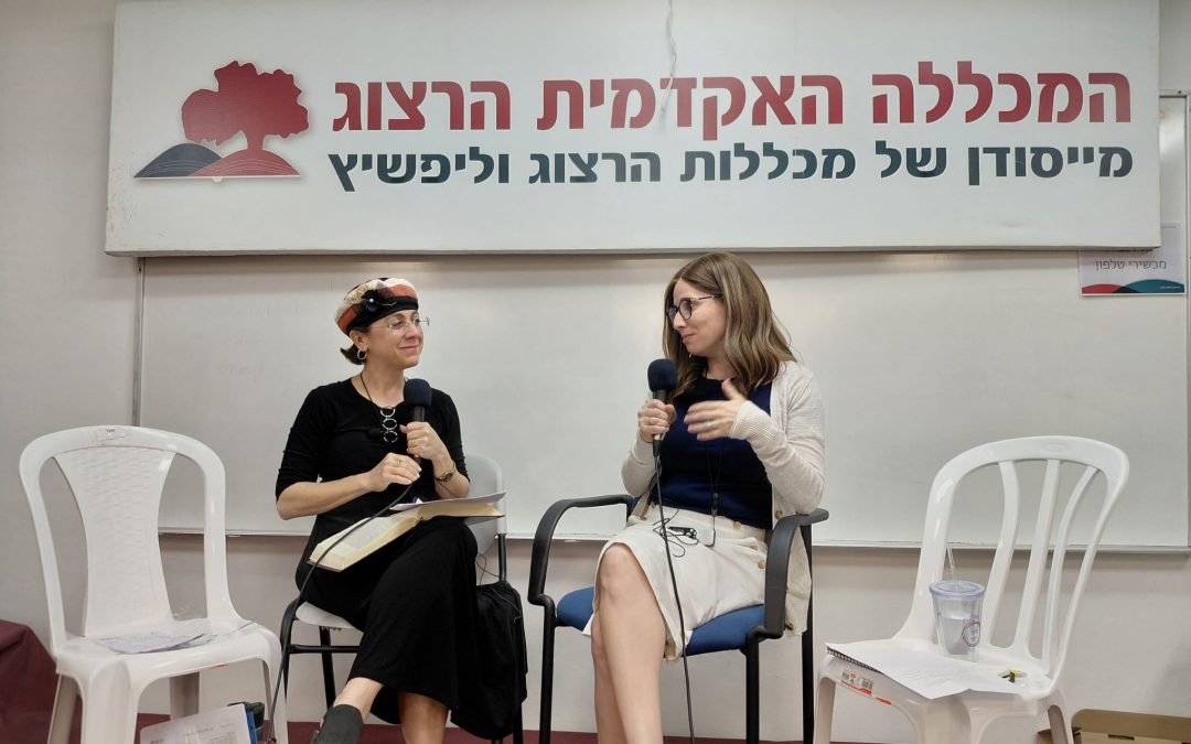 “For Tanakh will go forth from Gush Etzion…”