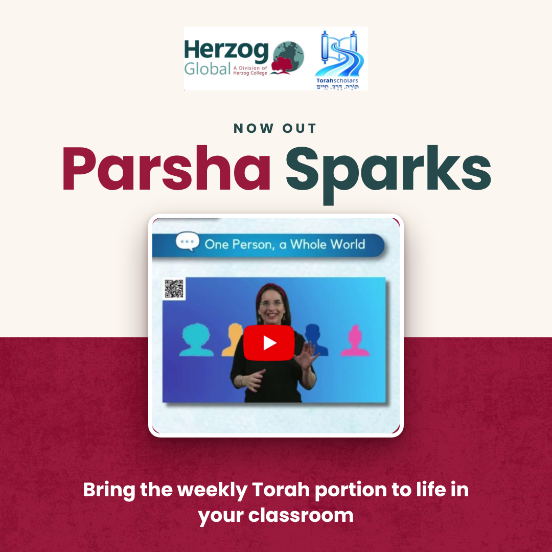 Parsha Sparks Teachers Guide